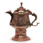 Islim Design Kashur Samovar